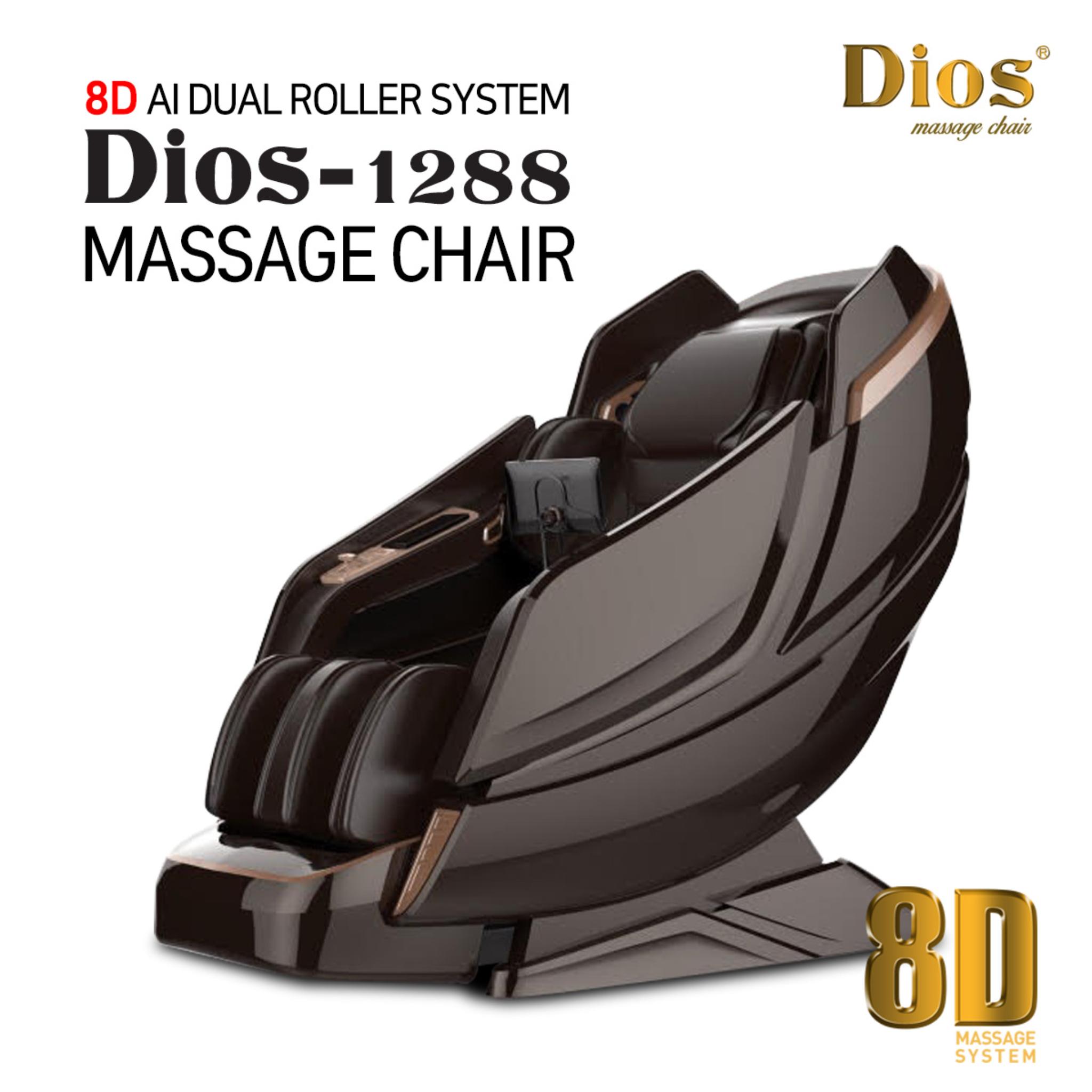Dios Massage Chair 8D AI Dual Air Tech Touch Roller SL-track with Brain Relaxation Program Dios-1288